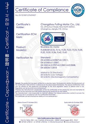 Сертификат CE FL16-FL45